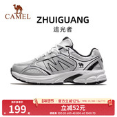 运动鞋 骆驼慢跑鞋 男 抓地耐磨休闲鞋 舒适软弹跑步鞋 女2025秋季 新款