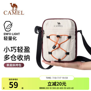 骆驼斜挎包女单肩包休闲挎包时尚包包健身运动通勤小包手机收纳包