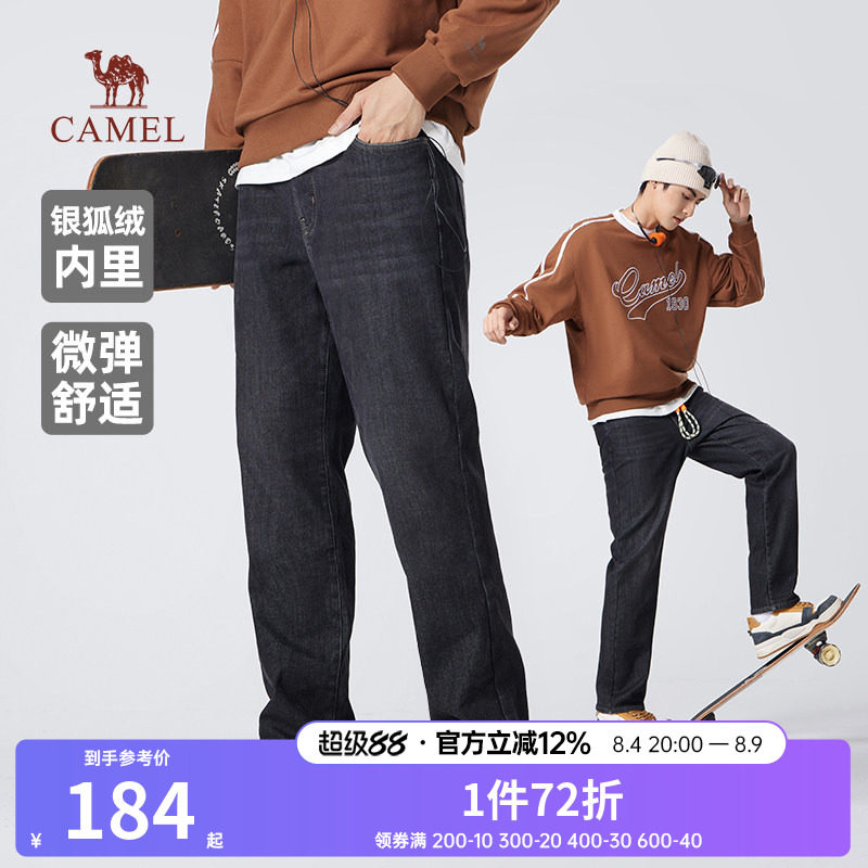骆驼男款牛仔加绒长裤