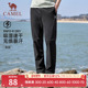 男士 2025春夏新款 速干长裤 骆驼运动裤 女梭织透气休闲健身跑步裤 子