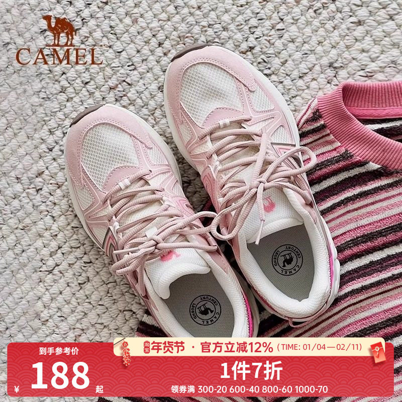 骆驼运动鞋女春夏季新款复古慢跑鞋女款透气回弹减震耐磨休闲鞋,运动鞋new,运动休闲鞋,淘宝优惠券,粉丝福利购,淘宝优惠卷