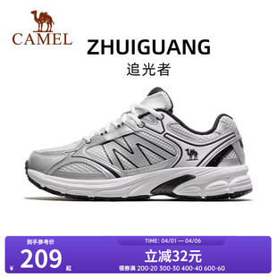 骆驼慢跑鞋女2025秋季新款抓地耐磨休闲鞋舒适软弹跑步鞋运动鞋男