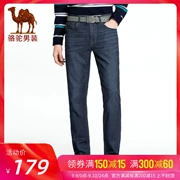 Quần jean nam màu cam mùa xuân Giới trẻ nam mới Quần mỏng thẳng được giặt bằng vải thun denim - Quần jean