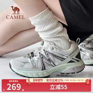 骆驼碳越登山鞋女2026春季新款网面透气运动鞋跑步户外徒步男鞋子