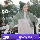骆驼北风冲锋衣女2025新款 单层防风防水夹克男拼色外套户外登山服