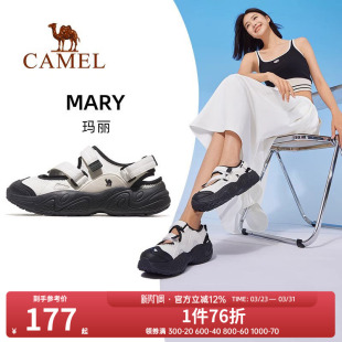 骆驼玛丽运动鞋女士凉鞋女款2025夏季女鞋户外轻便软底魔术贴鞋子