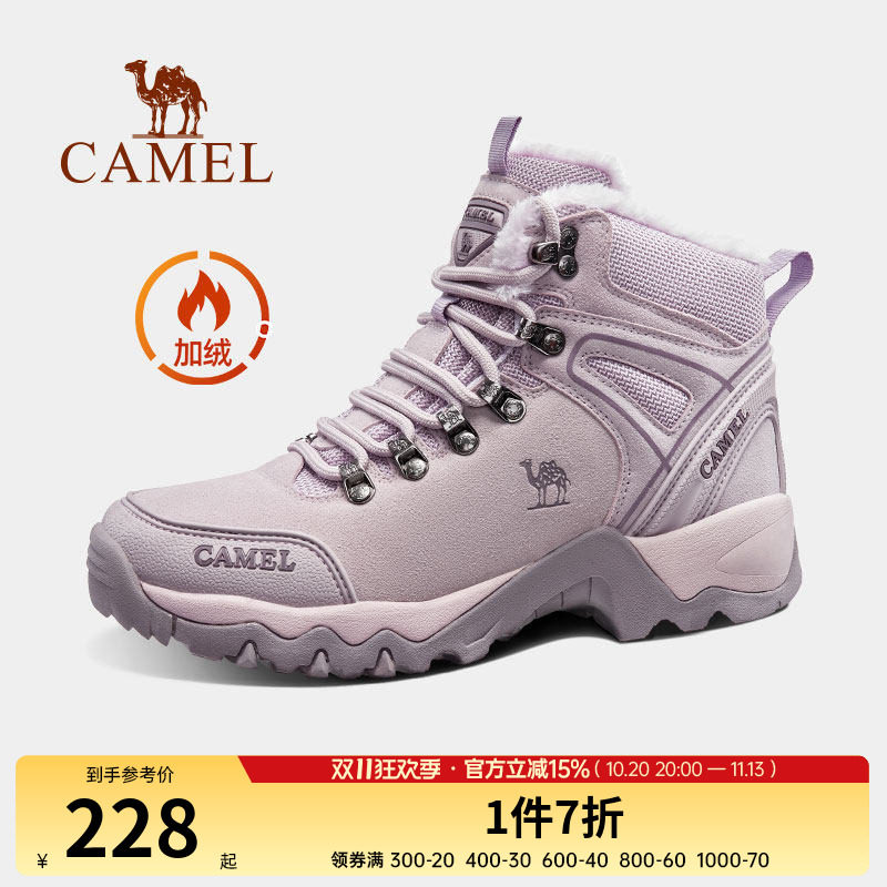 骆驼女士秋季高帮加绒保暖雪地靴