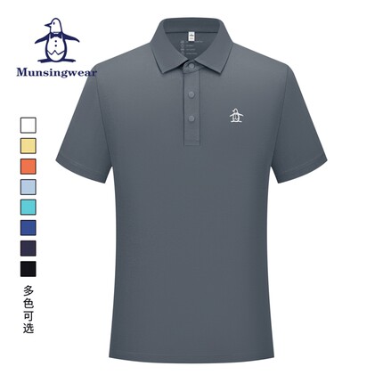 香港代购 MUNSINGWEAR/万星威高尔夫新款Polo衫男纯色商务短袖T恤