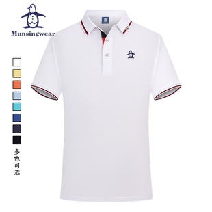 香港代购 轻薄吸湿透气 MUNSINGWEAR 万星威高尔夫T恤男方领polo衫