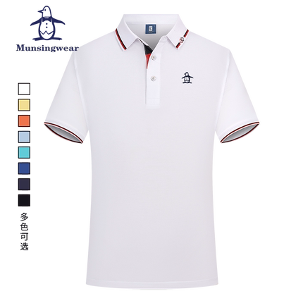 香港代购 MUNSINGWEAR/万星威高尔夫T恤男方领polo衫轻薄吸湿透气
