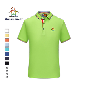 轻薄翻领polo衫 香港代购 T恤男新品 MUNSINGWEAR 万星威高尔夫短袖
