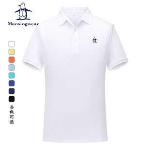香港代购 MUNSINGWEAR/万星威高尔夫男女短袖夏运动T恤POLO衫纯色