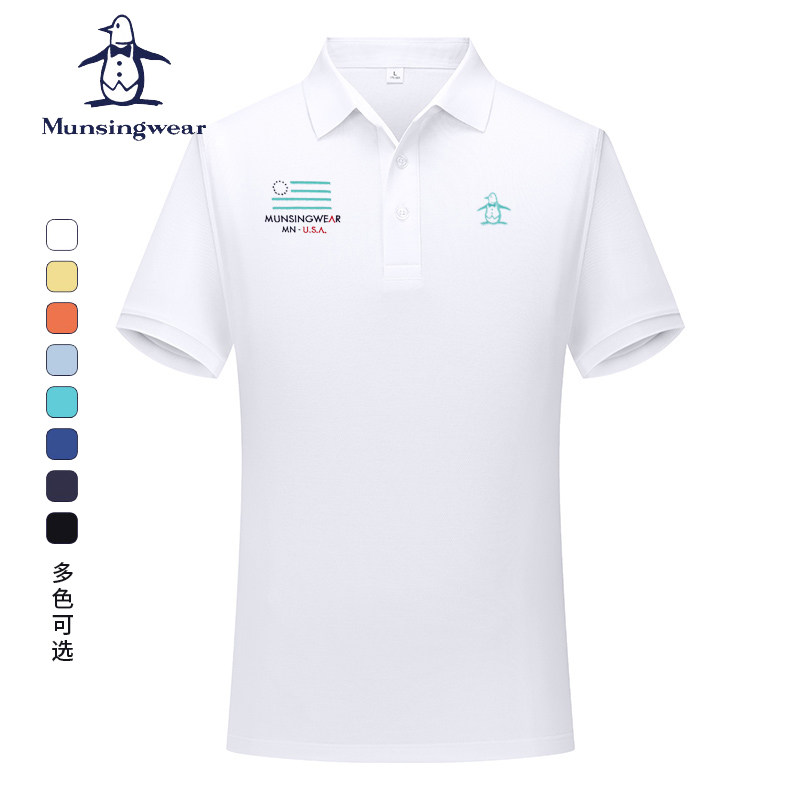 香港代购 MUNSINGWEAR/万星威高尔夫T恤男经典翻领polo衫短袖简约