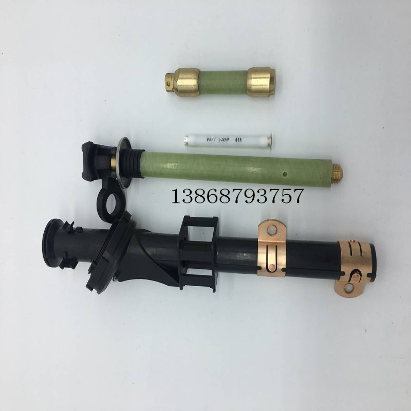 PRNT-15.5KV双敏熔丝 美式变压器熔断器熔丝管 20A40A50A63A80A