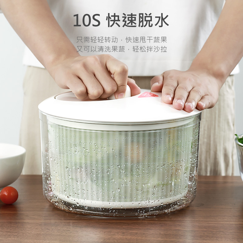 洗菜沥水甩水菜篮手摇快速脱水