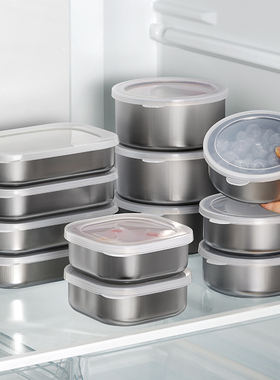 日本进口echo不锈钢保鲜盒食品级冰箱专用小迷你水果便当盒密封盒