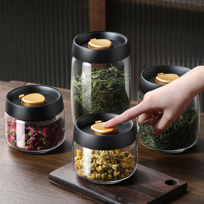 抽真空玻璃茶叶罐密封收纳盒