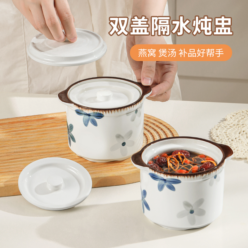 双耳双盖隔水炖盅家用陶瓷烤梨罐