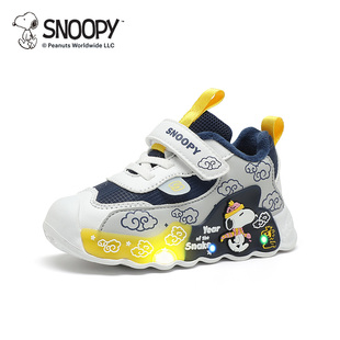 史努比童鞋冬季加绒儿童鞋闪灯男女童二棉运动鞋保暖中小童棉鞋子