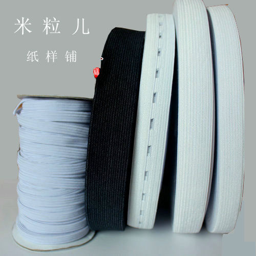 1米价 优质白色黑色松紧带 0.8/2/2.5/3/4cm 孕妇 婴儿橡皮筋在类目 居家布艺, 缝纫DIY材料、工具及成品, 缝纫DIY配件/辅料/配饰, 松紧带中 - 来自Buy2taobao.com提供专业的淘宝代购服务