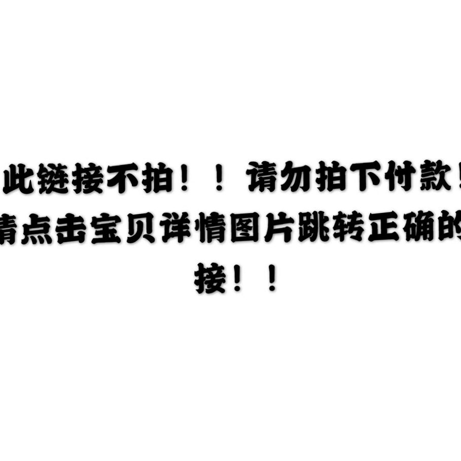 【正宗盘锦河蟹】华盛天恒