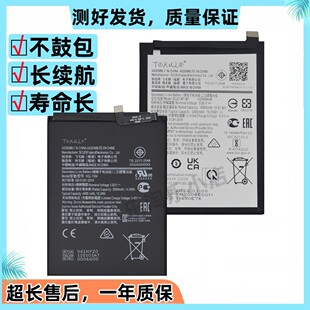 适用三星Galaxy A11 A22 A33 A21S A31 A03/A02S原装手机 A12电池