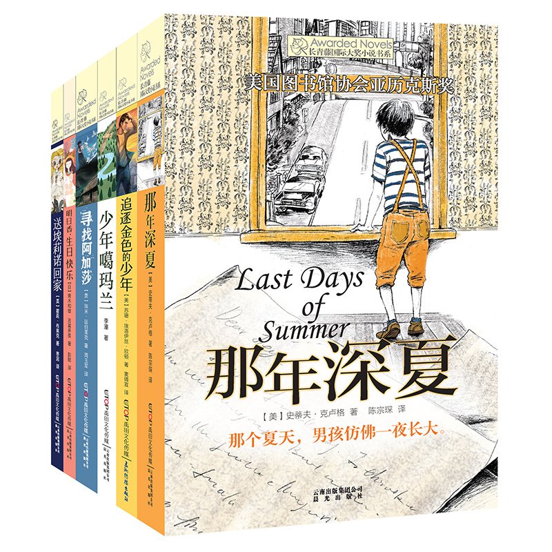 网友分享在meiguo.com的图片