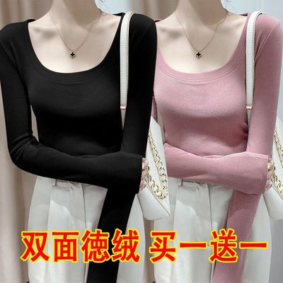 德绒磨毛打底衫女秋冬款u领t恤女