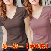 女夏季 打底体恤衫 莫代尔v领短袖 文艺简约修身 单 显瘦上衣 两件装