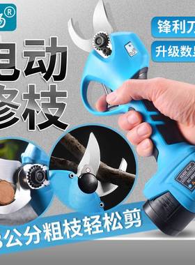 正品舒畅8604电动剪刀果树修枝剪充电式强力园林锂电剪刀电剪子