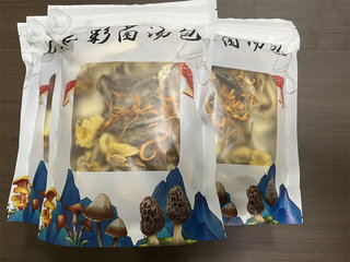 5包装100g/包云南菌汤包七彩菌菇汤料包干货松茸煲汤食材羊肚炖鸡