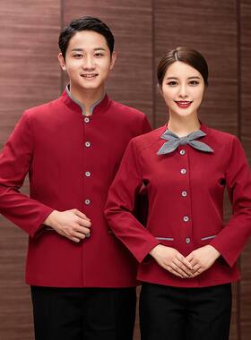 可定制logo喜庆立领PA制服套装