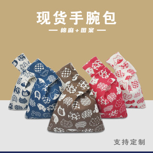 日式布艺迷你棉麻布手腕包招财猫图收纳和风套结手挽袋帆布收纳袋
