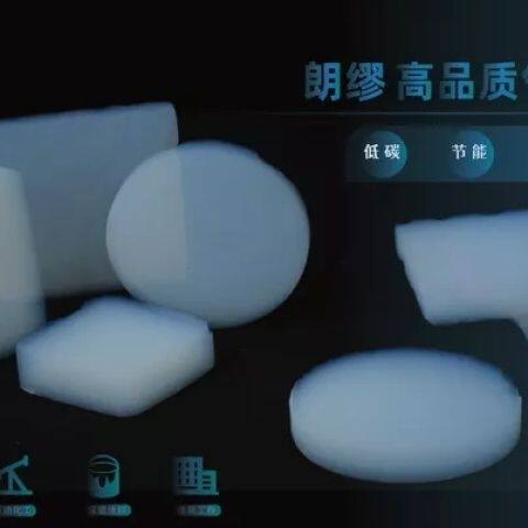 科研纳米二氧化硅气凝胶耐高温