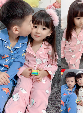 童女童纯棉睡全棉春秋家居服中童睡衣睡裤套装大童对开休闲两件套