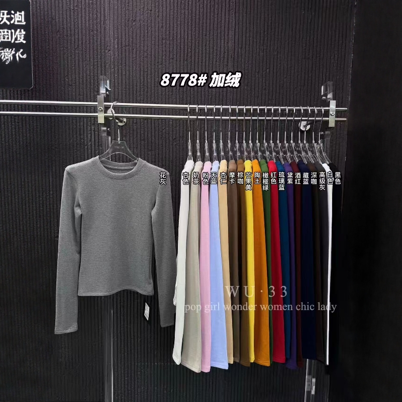 wu33韩版圆领设计感长袖T恤