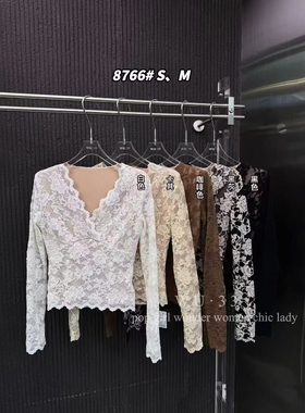 wu33打底衫2025秋冬新款韩版v领交叉设计磨毛蕾丝T恤纯欲显瘦上衣