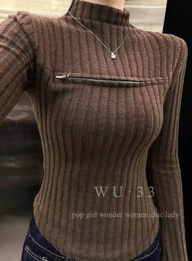 WU33新款2026春拉链镂空抗条T恤女修身显瘦上衣长袖半高领打底衫