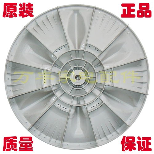 MIDEA MB60-V2011WL-3026G MB65-3000G (S) Стиральная машина Плохой ротор транзит 33,5 см 33,5 см