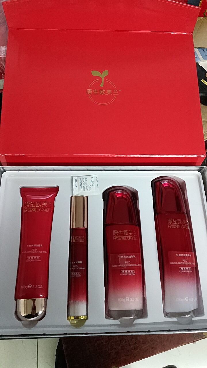 欧兰红色润肤型洗面乳精华水精华乳眼霜精华霜套盒青颜水霜粉底