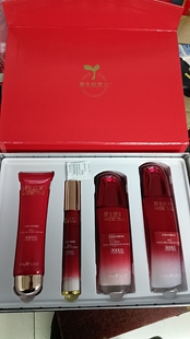欧兰红色润肤型洗面乳精华水精华乳眼霜精华霜套盒青颜水霜粉底