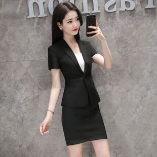 【品牌正品】高端经理职业装套装女夏装正装短袖女西装西服工作服