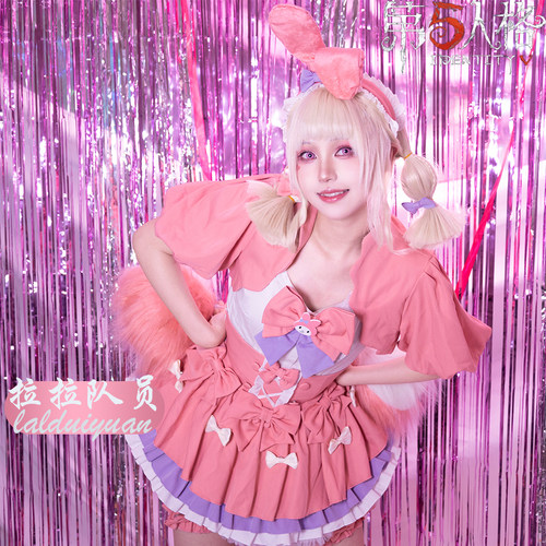 现货第五人格啦啦队员cos服装