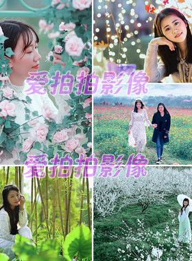 个人写真/人像摄影/梧州约拍/照片后期修图调色/视频后期剪辑合成