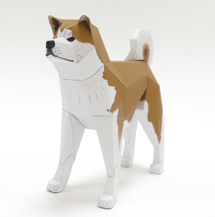 儿童益智diy立体手工制作小动物秋田犬宠物狗狗3d纸模型纸艺玩具
