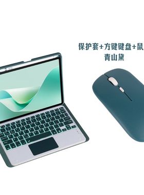 适用苹果iPad10键盘10.9英寸保护套第10代ipad平板电脑A2575无线方键蓝牙键盘A2696带笔槽A2777防摔软壳