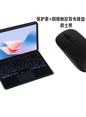 适用微软Surface GO 1/2/3/4键盘保护套保护壳触控键盘蓝牙鼠标