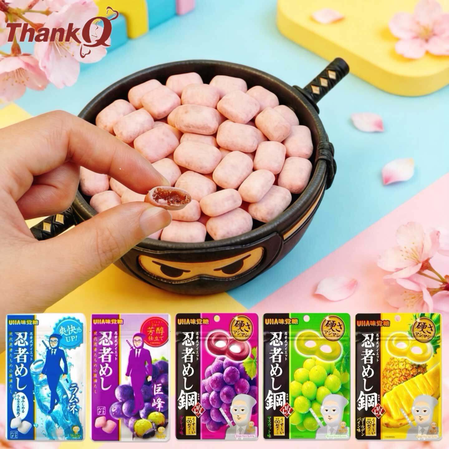日本进口UHA味觉糖忍者糖悠哈硬质耐嚼汽水味橡皮糖葡萄味果汁糖