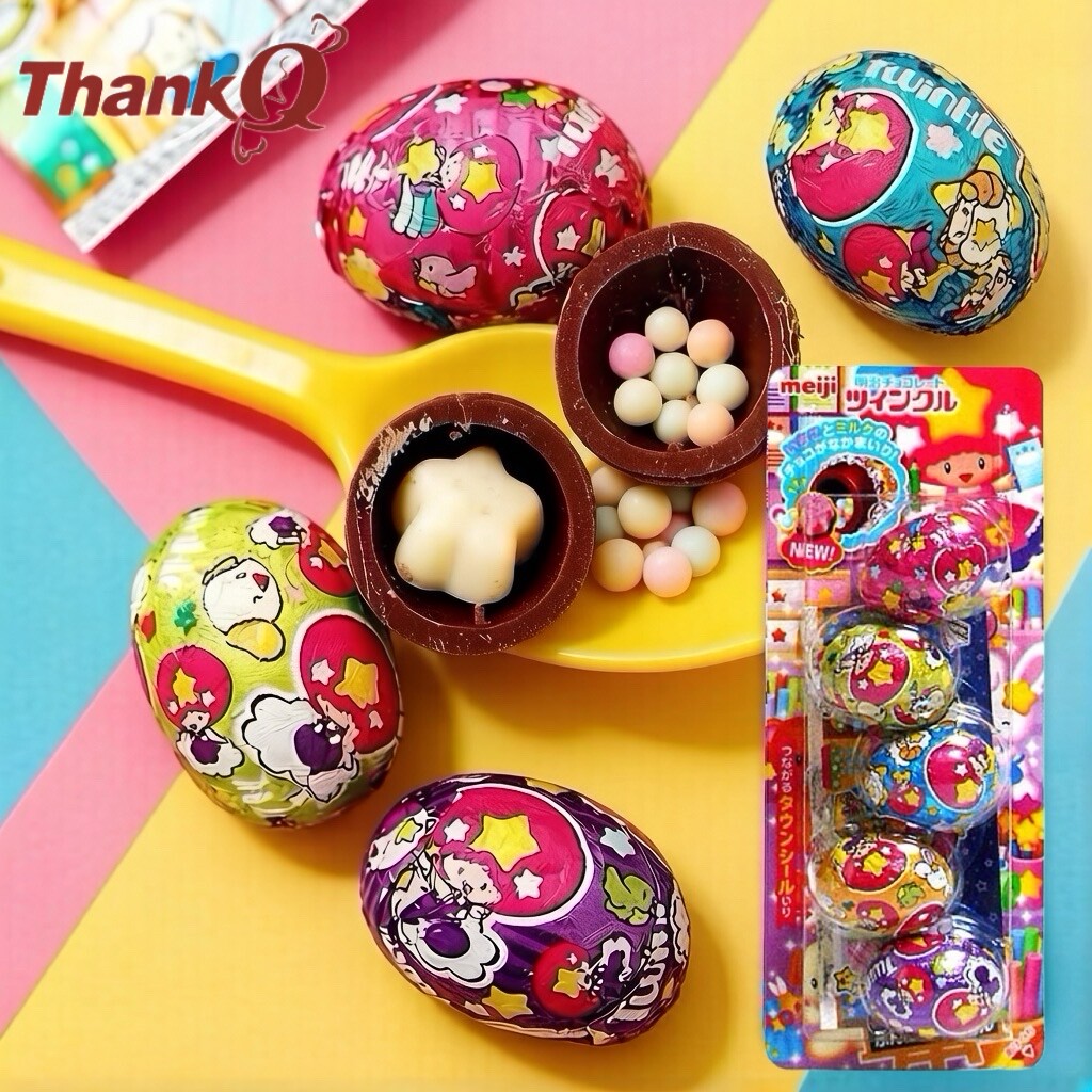 日本进口零食meji明治五彩蛋巧克力球惊喜蛋夹心糖果儿童食玩礼物
