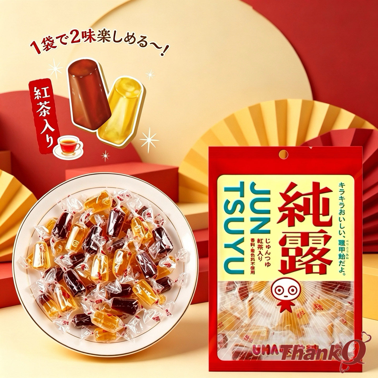 日本进口零食UHA味觉糖悠哈纯露黄金糖麦芽糖柑橘味红茶味硬糖果